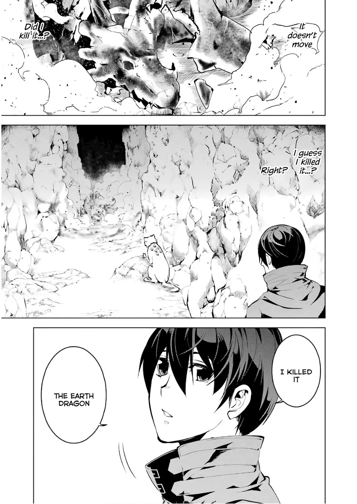 Tensei Kenja no Isekai Raifu ~Daini no Shokugyo wo Ete, Sekai Saikyou ni Narimashita~ chapter 9 page 9