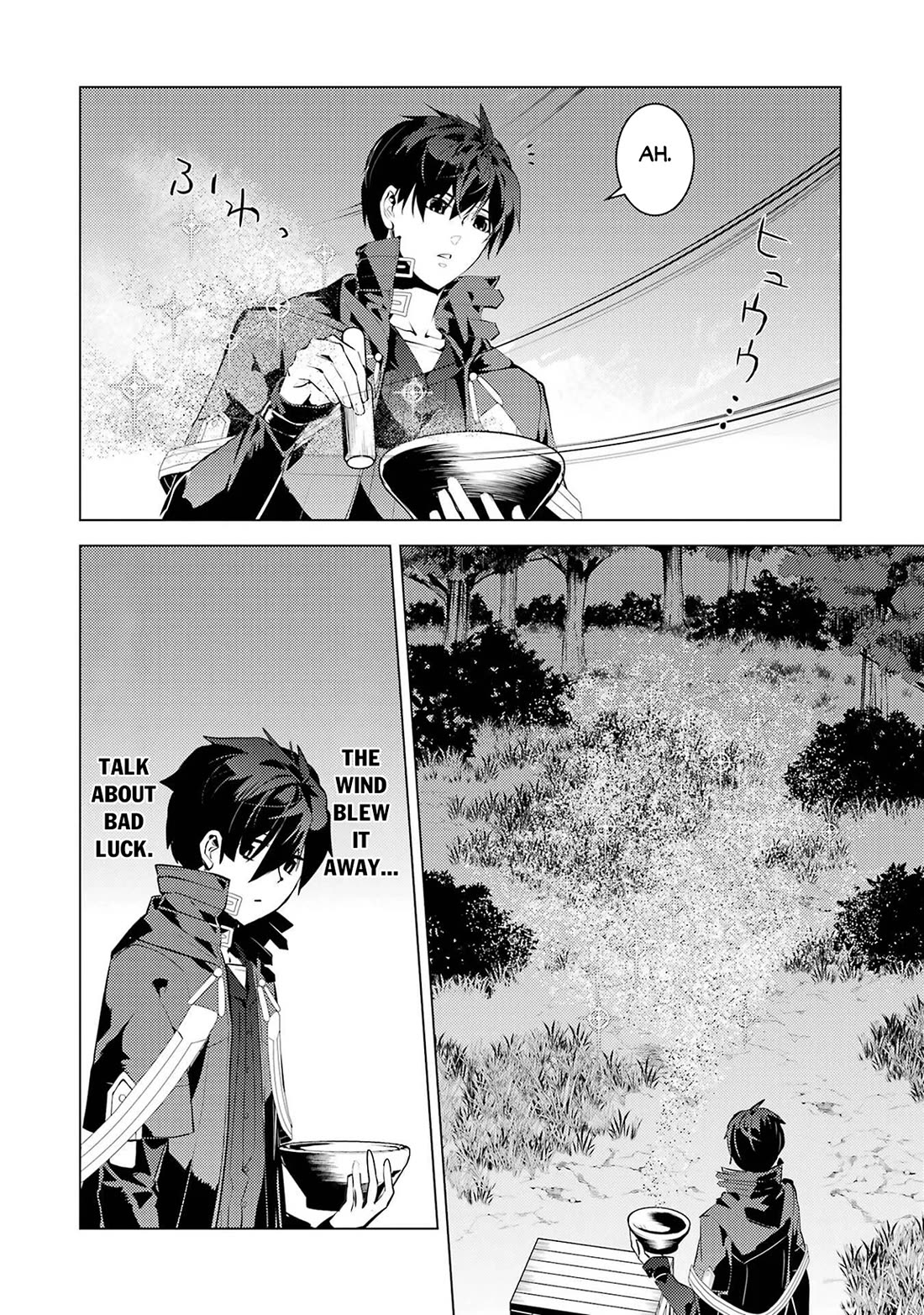 Tensei Kenja no Isekai Raifu ~Daini no Shokugyo wo Ete, Sekai Saikyou ni Narimashita~ chapter 91 page 22