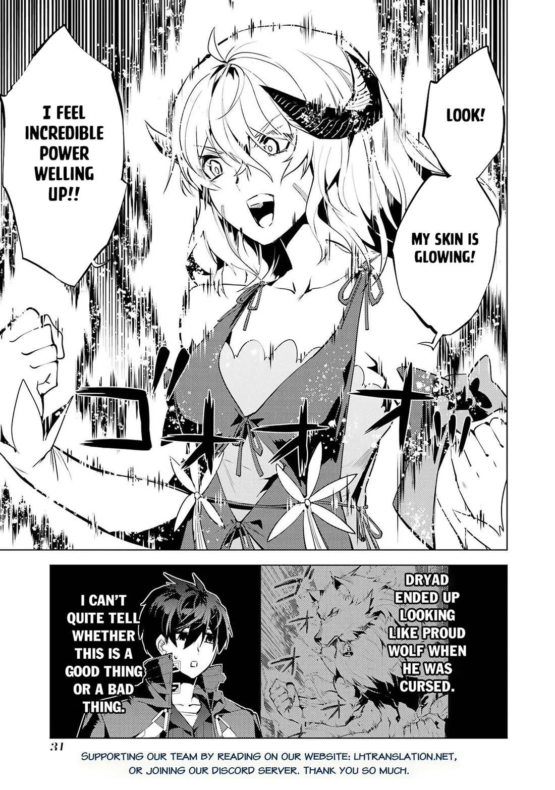 Tensei Kenja no Isekai Raifu ~Daini no Shokugyo wo Ete, Sekai Saikyou ni Narimashita~ chapter 91 page 30