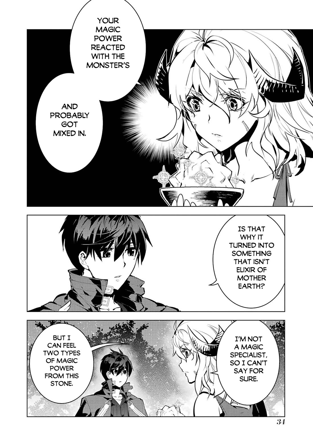 Tensei Kenja no Isekai Raifu ~Daini no Shokugyo wo Ete, Sekai Saikyou ni Narimashita~ chapter 91 page 33