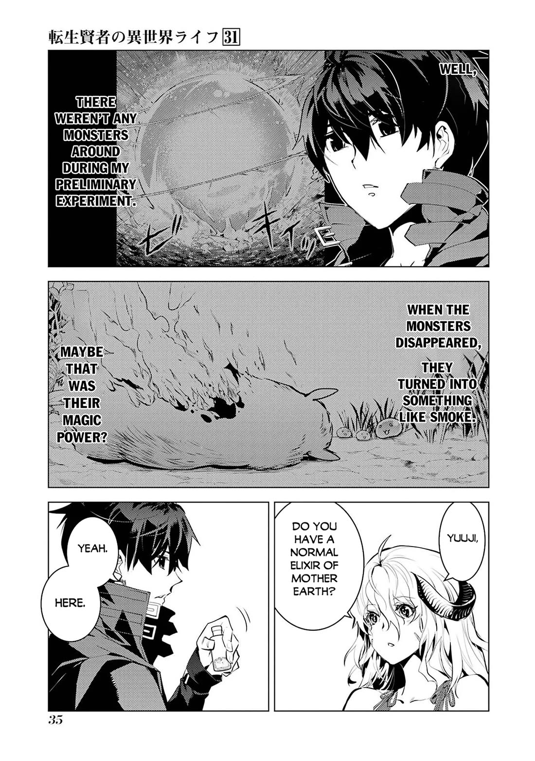 Tensei Kenja no Isekai Raifu ~Daini no Shokugyo wo Ete, Sekai Saikyou ni Narimashita~ chapter 91 page 34