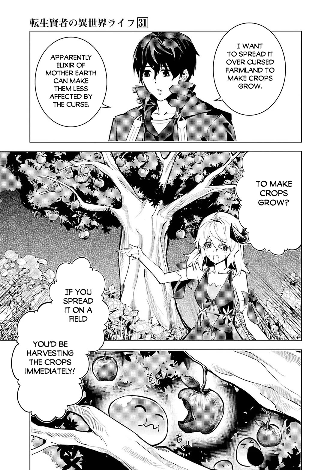Tensei Kenja no Isekai Raifu ~Daini no Shokugyo wo Ete, Sekai Saikyou ni Narimashita~ chapter 91 page 36
