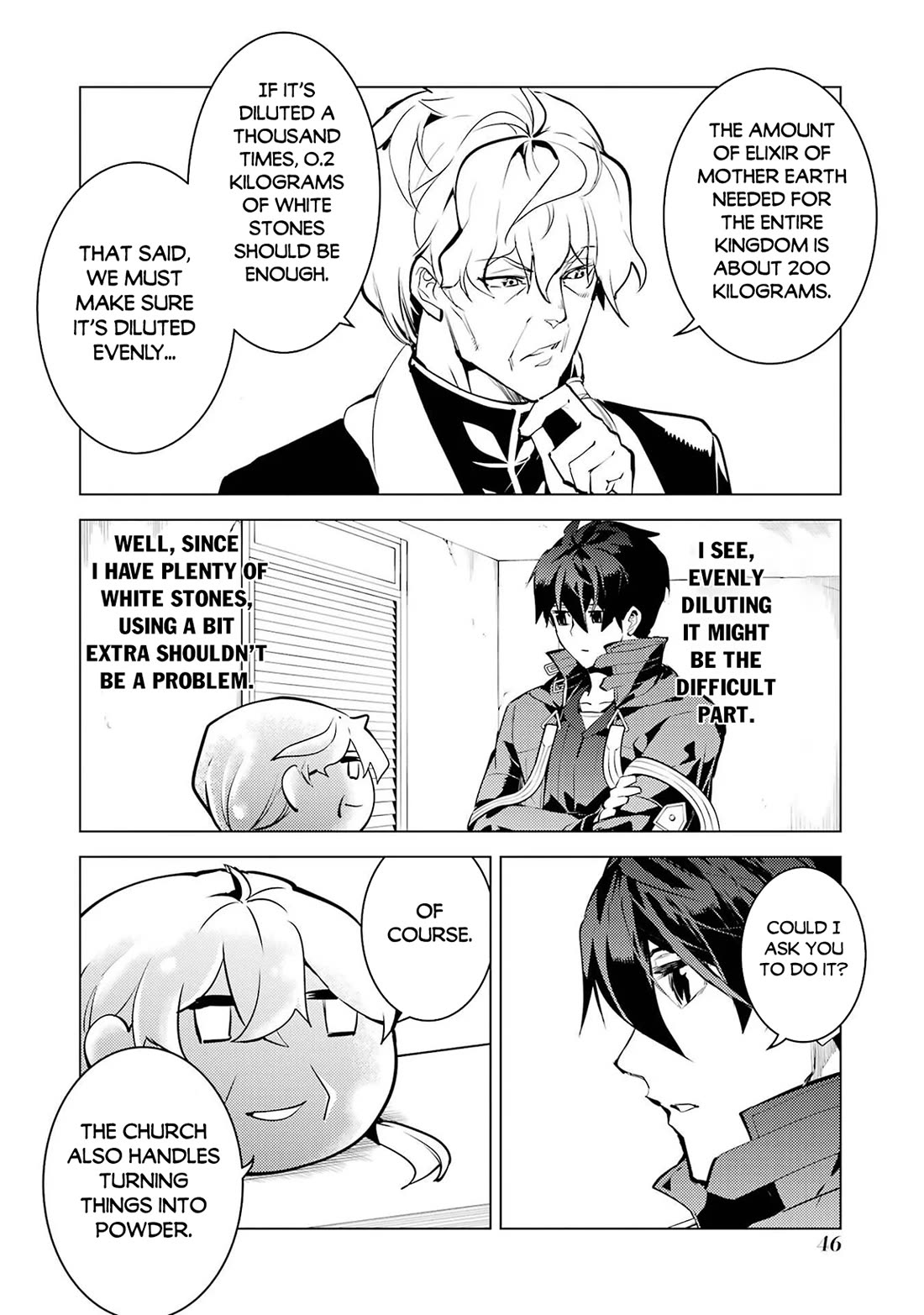 Tensei Kenja no Isekai Raifu ~Daini no Shokugyo wo Ete, Sekai Saikyou ni Narimashita~ chapter 91 page 45