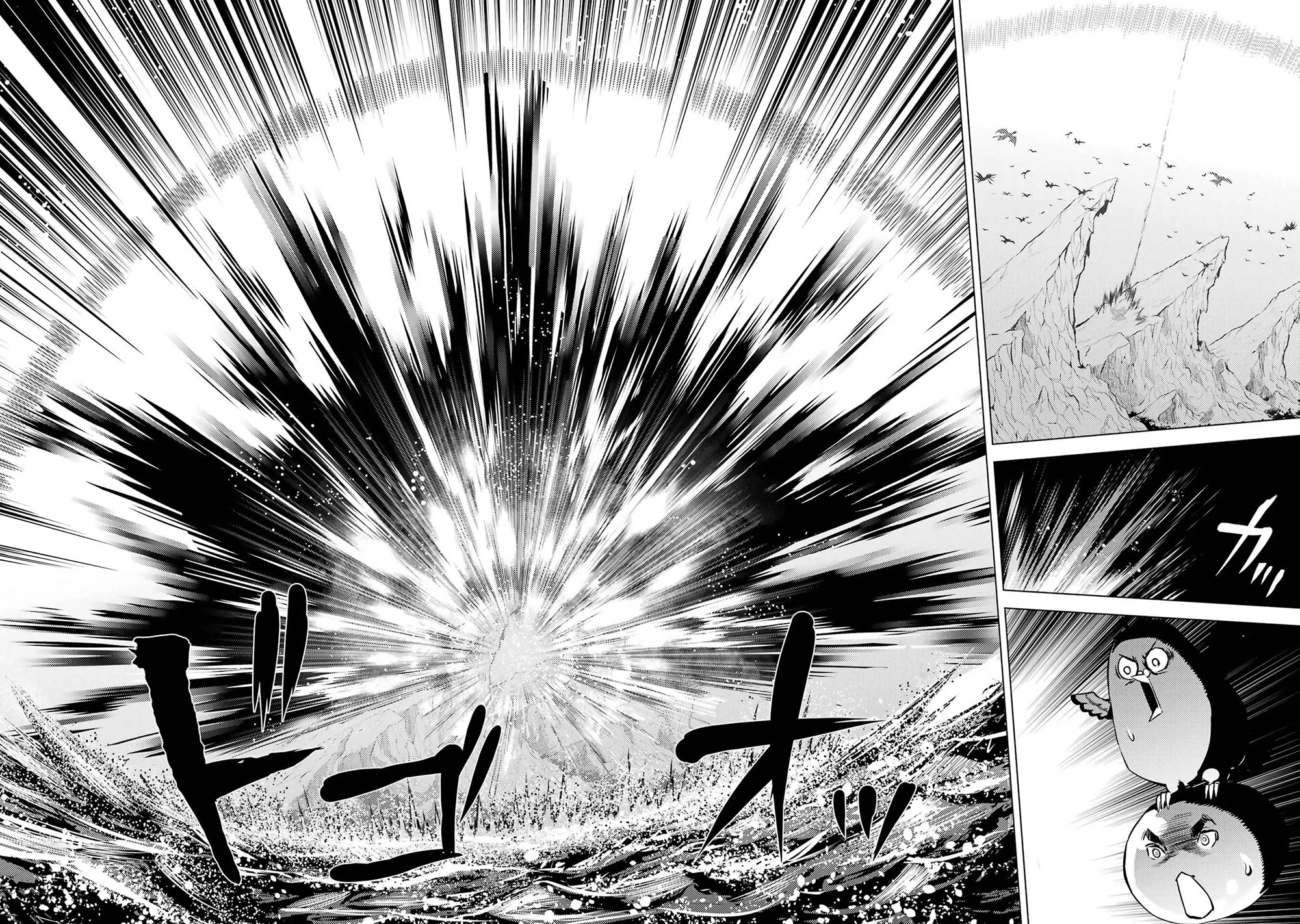 Tensei Kenja no Isekai Raifu ~Daini no Shokugyo wo Ete, Sekai Saikyou ni Narimashita~ chapter 91 page 9