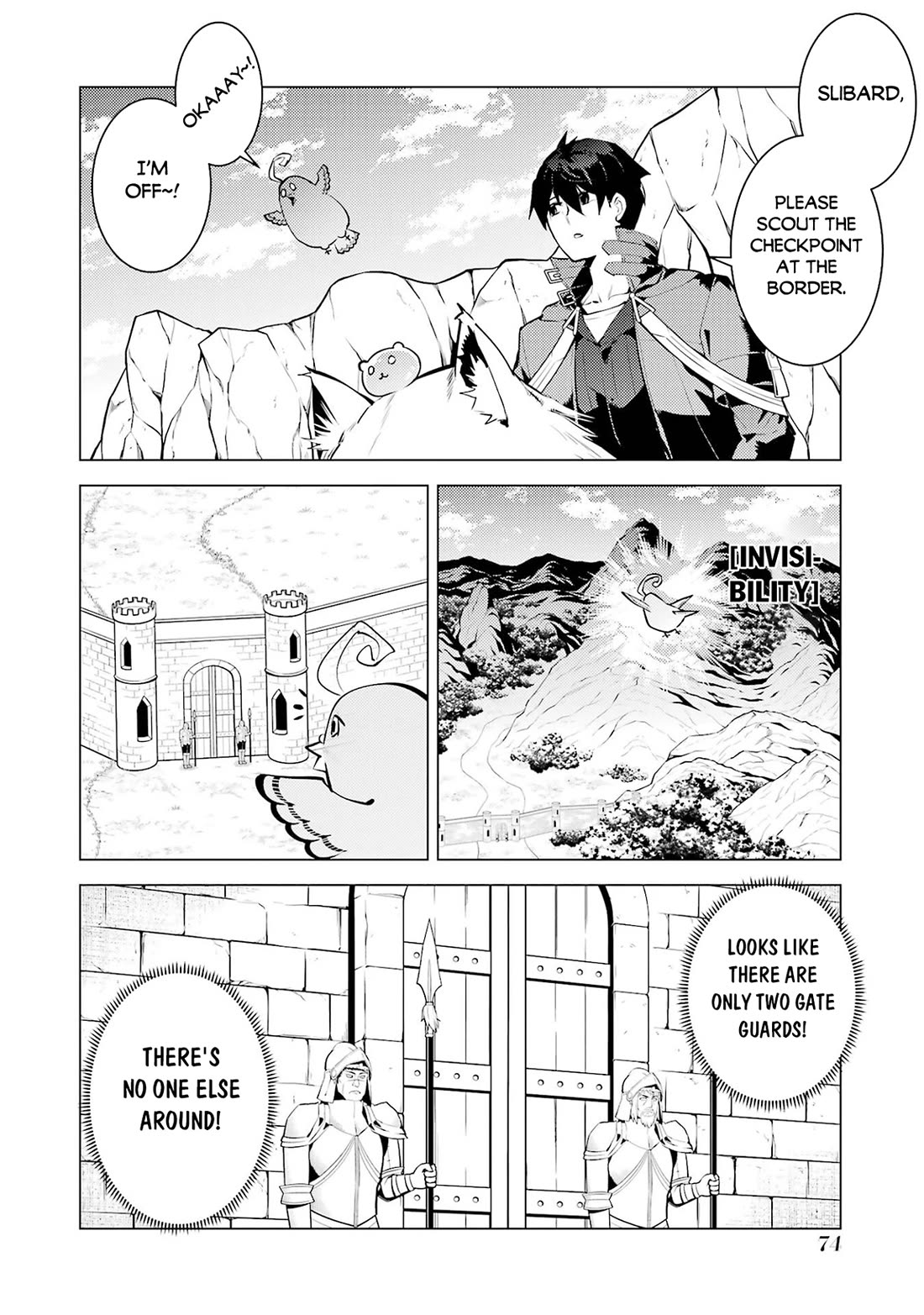 Tensei Kenja no Isekai Raifu ~Daini no Shokugyo wo Ete, Sekai Saikyou ni Narimashita~ chapter 92 page 13