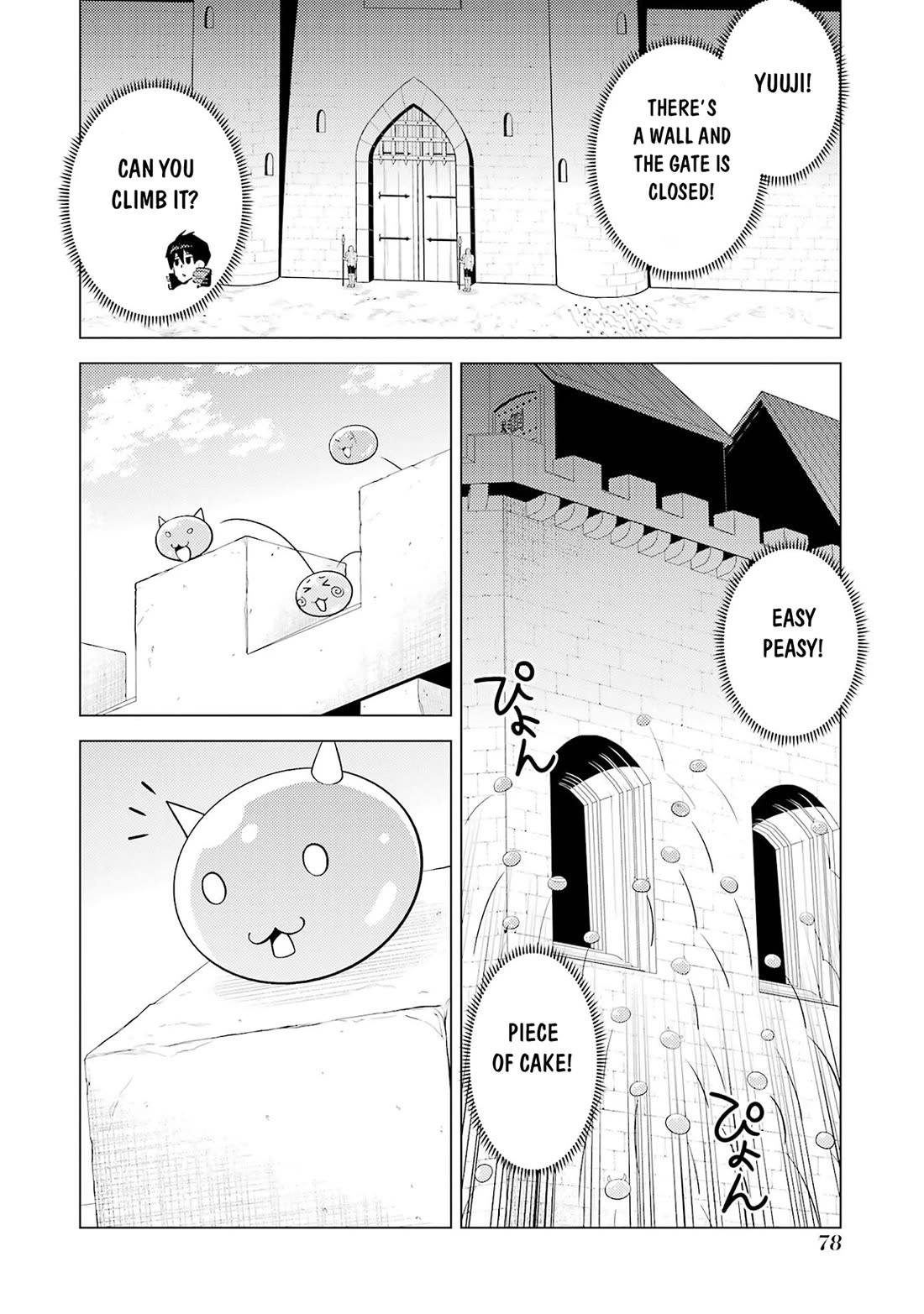 Tensei Kenja no Isekai Raifu ~Daini no Shokugyo wo Ete, Sekai Saikyou ni Narimashita~ chapter 92 page 17