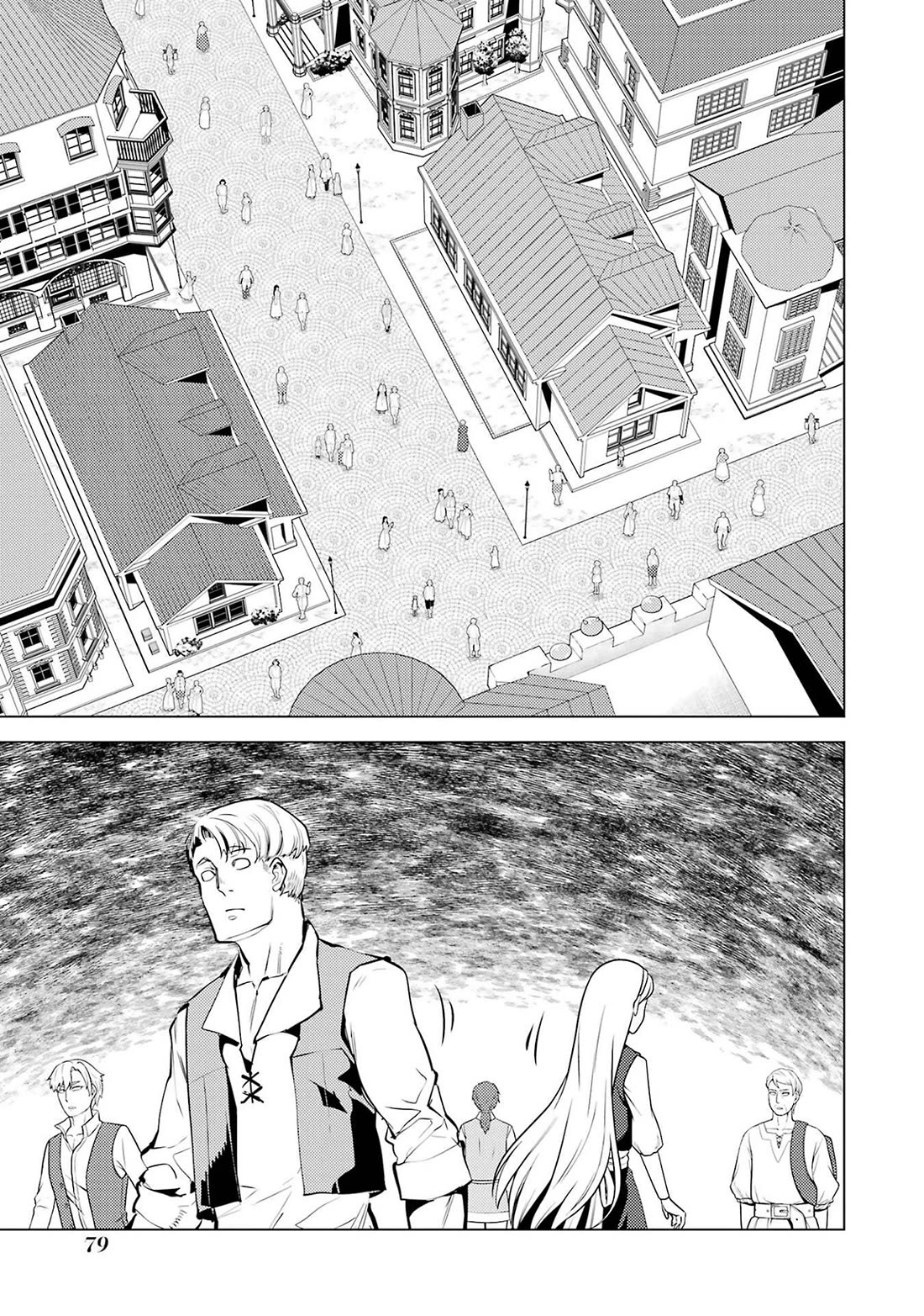 Tensei Kenja no Isekai Raifu ~Daini no Shokugyo wo Ete, Sekai Saikyou ni Narimashita~ chapter 92 page 18