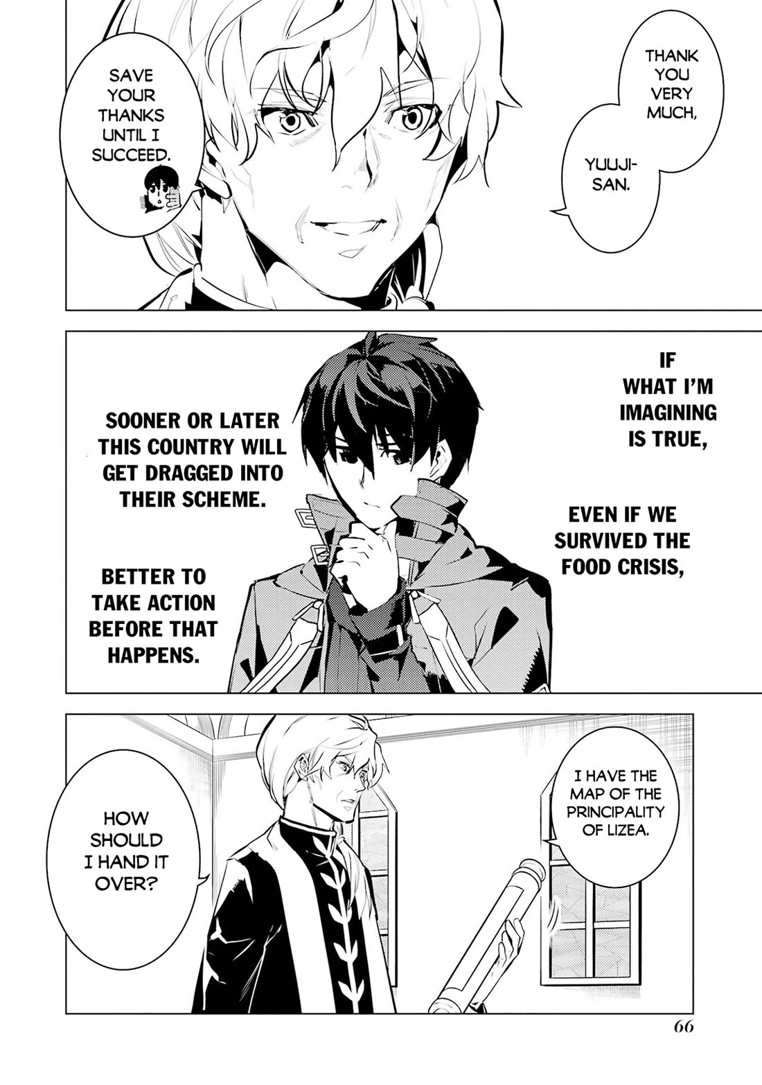 Tensei Kenja no Isekai Raifu ~Daini no Shokugyo wo Ete, Sekai Saikyou ni Narimashita~ chapter 92 page 5