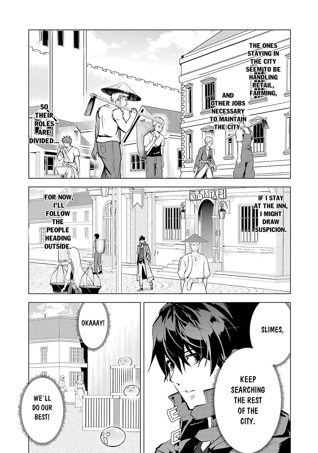 Tensei Kenja no Isekai Raifu ~Daini no Shokugyo wo Ete, Sekai Saikyou ni Narimashita~ chapter 93 page 12