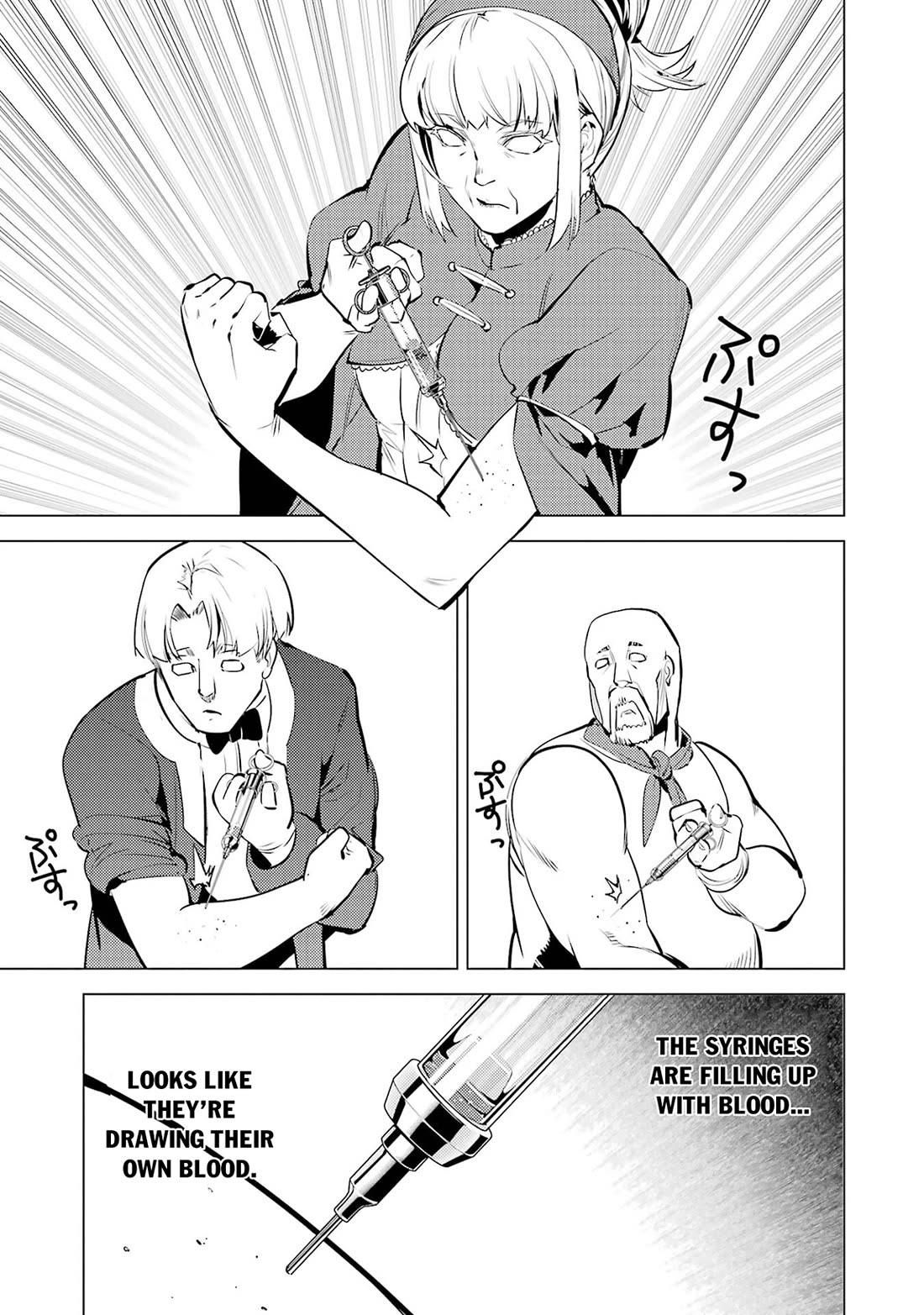 Tensei Kenja no Isekai Raifu ~Daini no Shokugyo wo Ete, Sekai Saikyou ni Narimashita~ chapter 93 page 16
