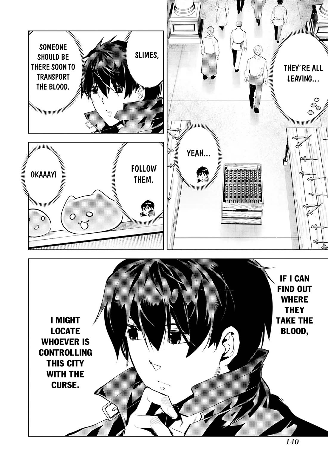 Tensei Kenja no Isekai Raifu ~Daini no Shokugyo wo Ete, Sekai Saikyou ni Narimashita~ chapter 93 page 19