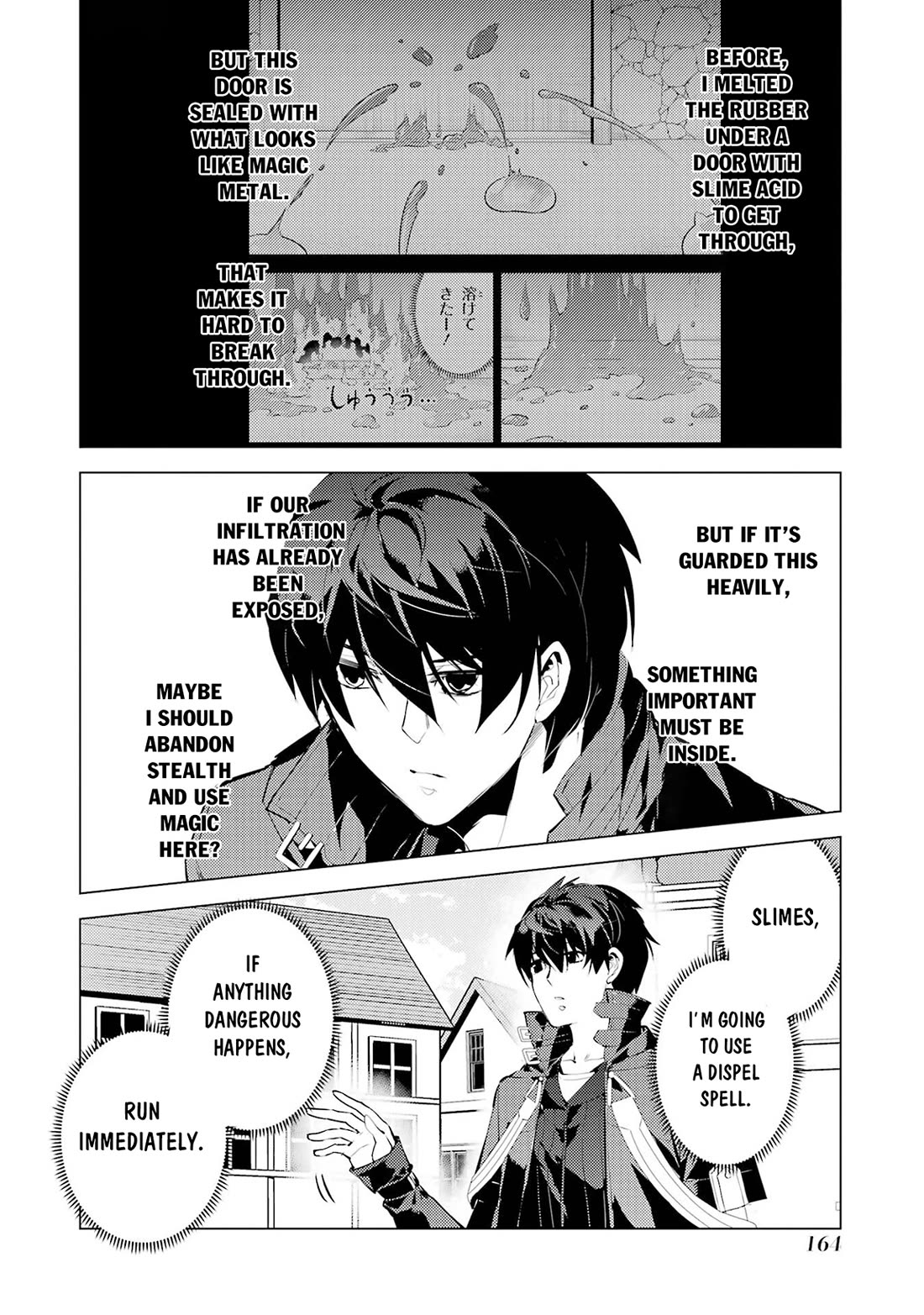 Tensei Kenja no Isekai Raifu ~Daini no Shokugyo wo Ete, Sekai Saikyou ni Narimashita~ chapter 93 page 43