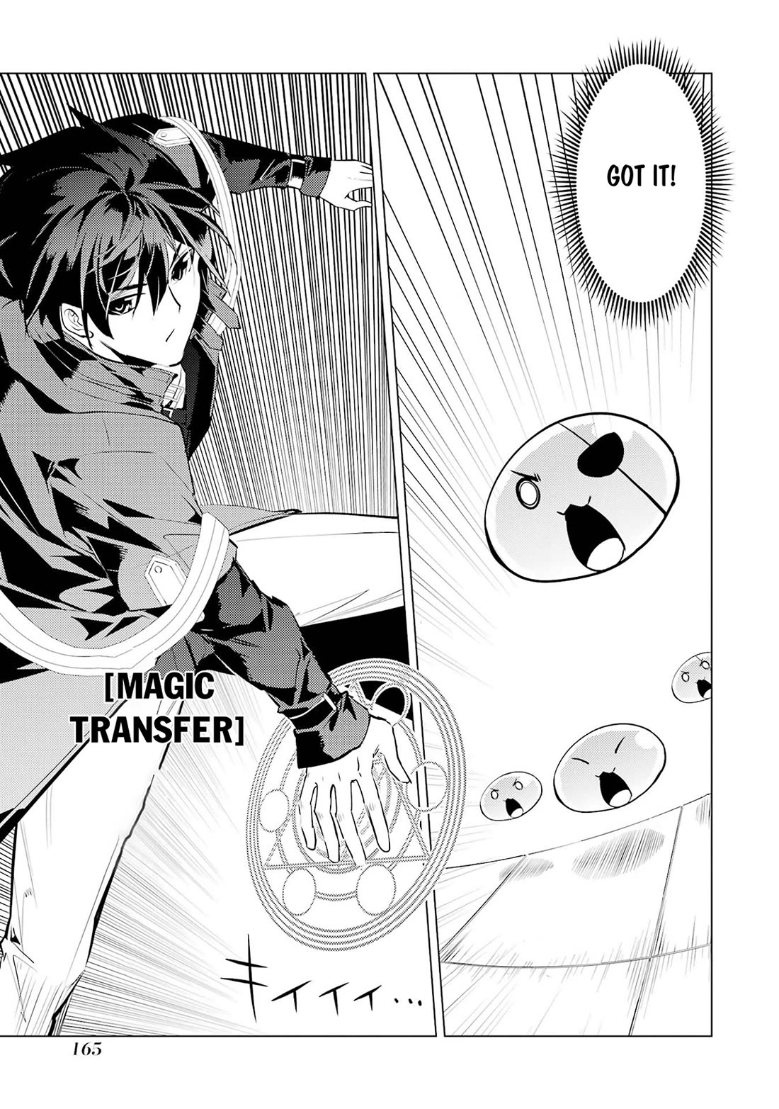 Tensei Kenja no Isekai Raifu ~Daini no Shokugyo wo Ete, Sekai Saikyou ni Narimashita~ chapter 93 page 44