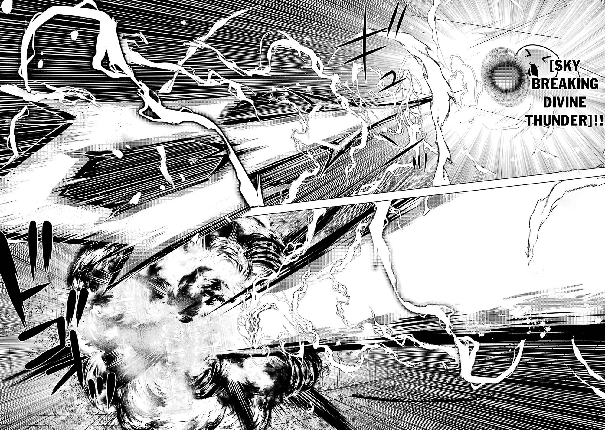 Tensei Kenja no Isekai Raifu ~Daini no Shokugyo wo Ete, Sekai Saikyou ni Narimashita~ chapter 93 page 52