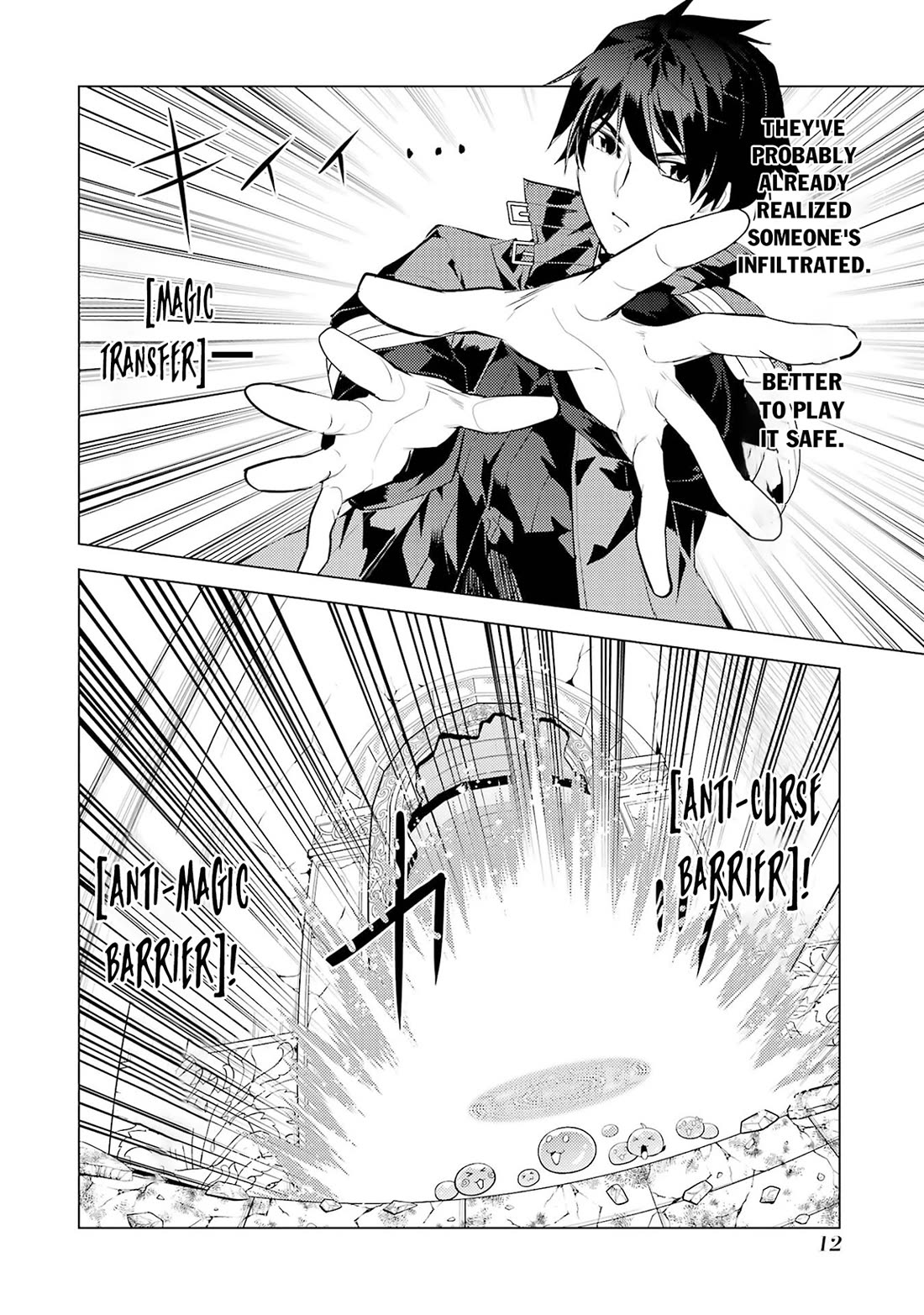 Tensei Kenja no Isekai Raifu ~Daini no Shokugyo wo Ete, Sekai Saikyou ni Narimashita~ chapter 94 page 13