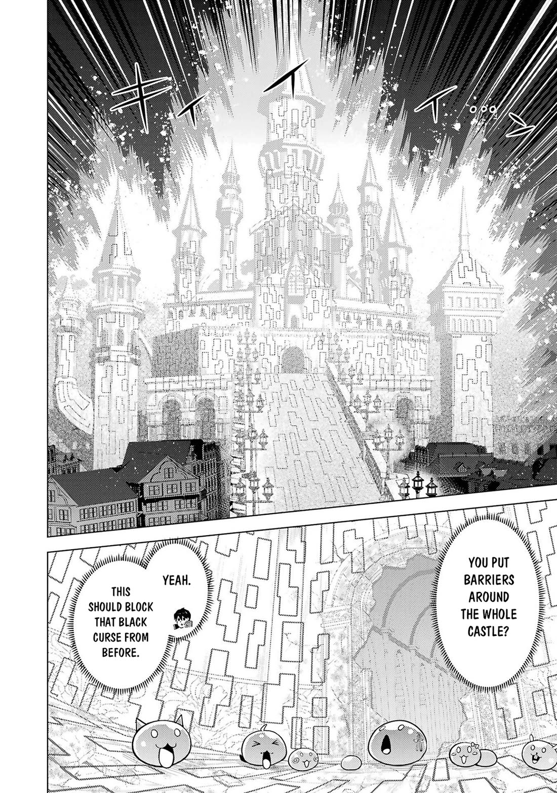 Tensei Kenja no Isekai Raifu ~Daini no Shokugyo wo Ete, Sekai Saikyou ni Narimashita~ chapter 94 page 15