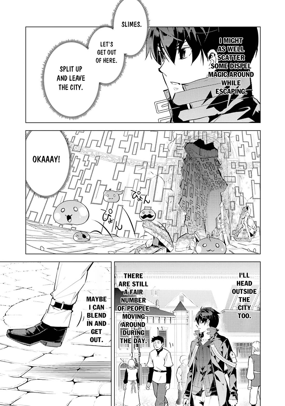 Tensei Kenja no Isekai Raifu ~Daini no Shokugyo wo Ete, Sekai Saikyou ni Narimashita~ chapter 94 page 24