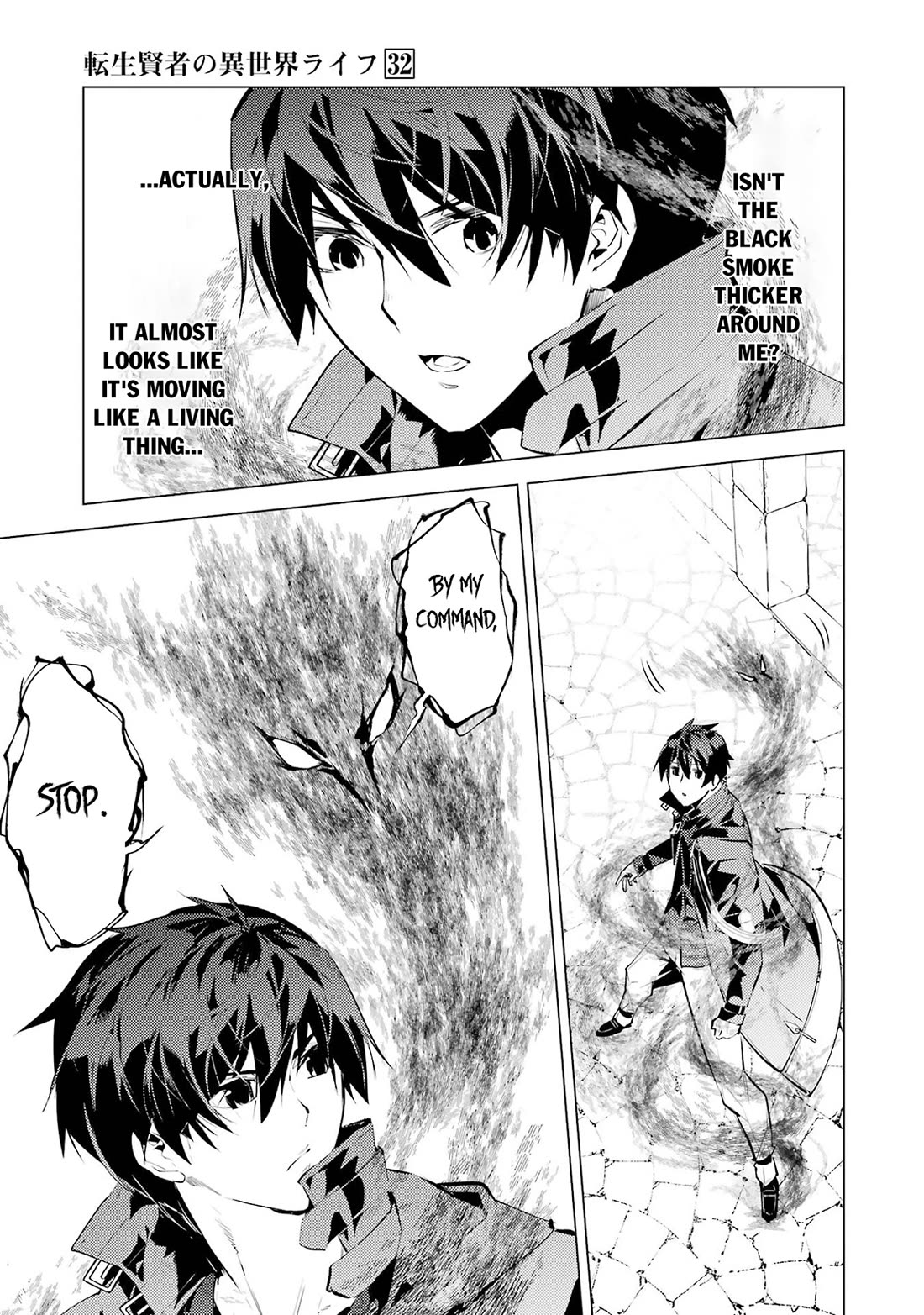 Tensei Kenja no Isekai Raifu ~Daini no Shokugyo wo Ete, Sekai Saikyou ni Narimashita~ chapter 94 page 35