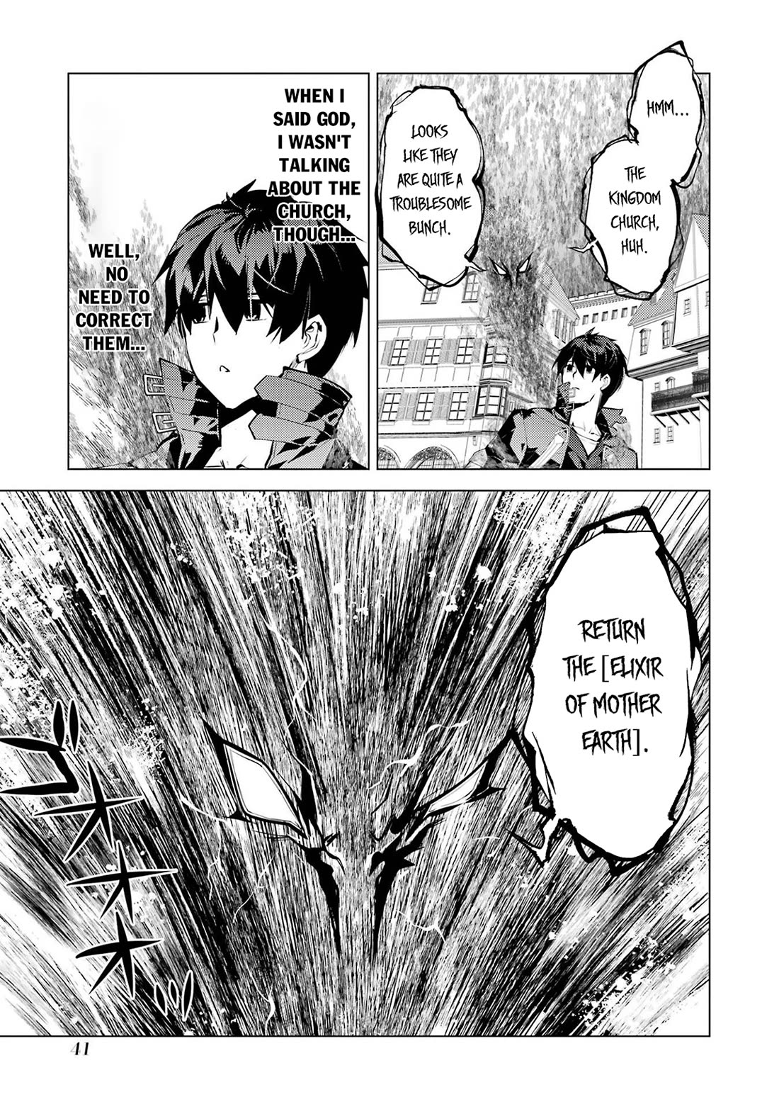 Tensei Kenja no Isekai Raifu ~Daini no Shokugyo wo Ete, Sekai Saikyou ni Narimashita~ chapter 94 page 41