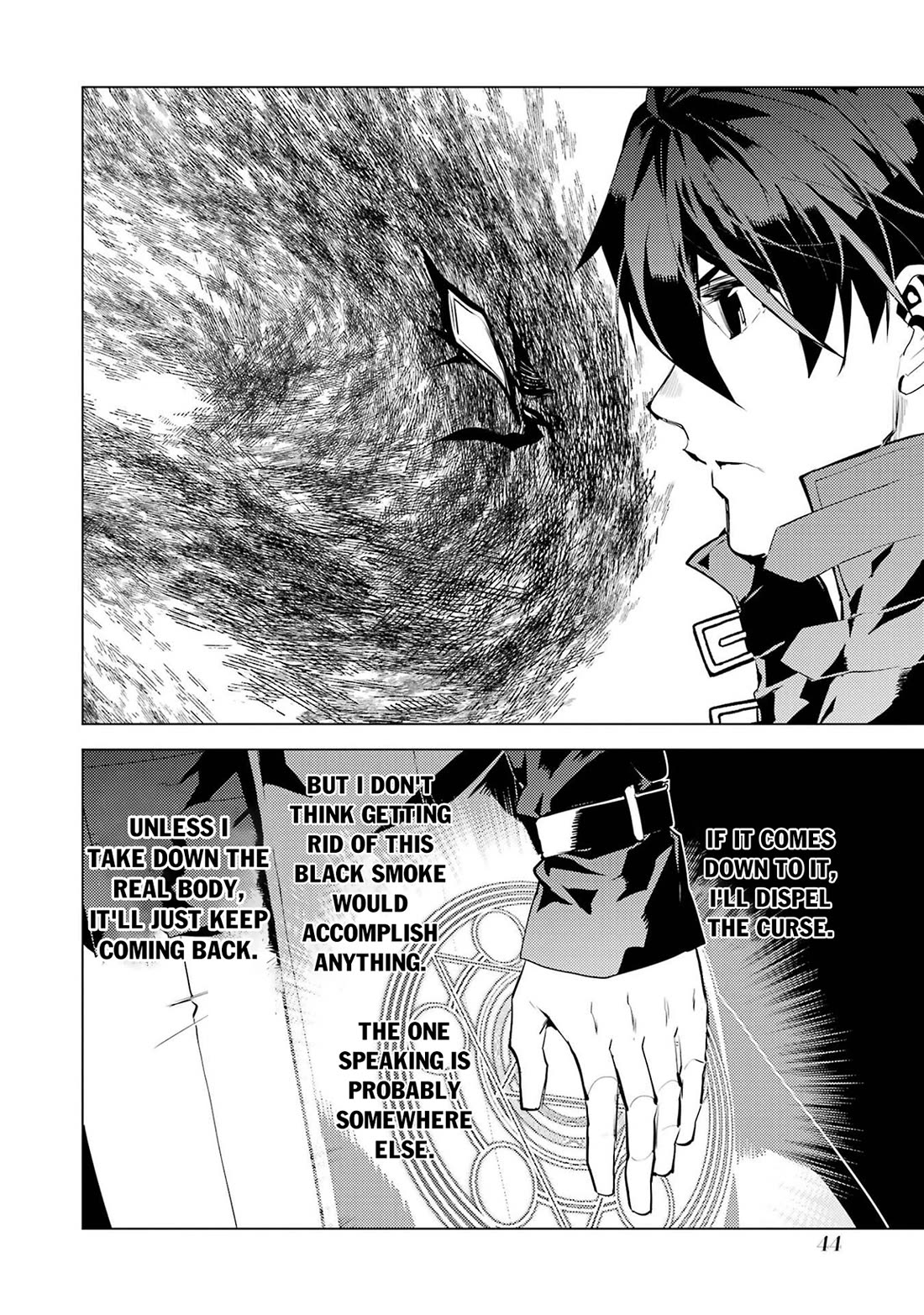 Tensei Kenja no Isekai Raifu ~Daini no Shokugyo wo Ete, Sekai Saikyou ni Narimashita~ chapter 94 page 44