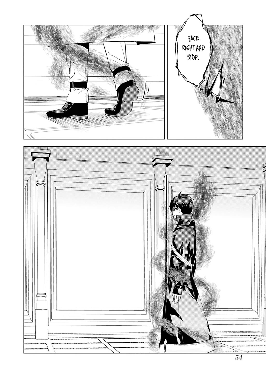 Tensei Kenja no Isekai Raifu ~Daini no Shokugyo wo Ete, Sekai Saikyou ni Narimashita~ chapter 94 page 54