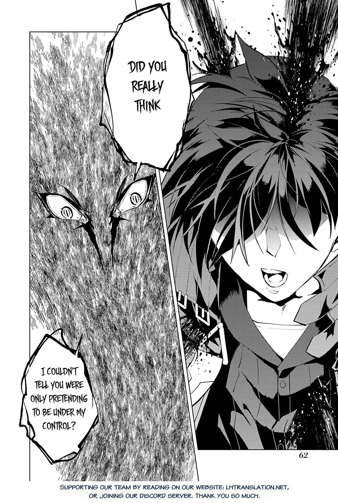 Tensei Kenja no Isekai Raifu ~Daini no Shokugyo wo Ete, Sekai Saikyou ni Narimashita~ chapter 94 page 61