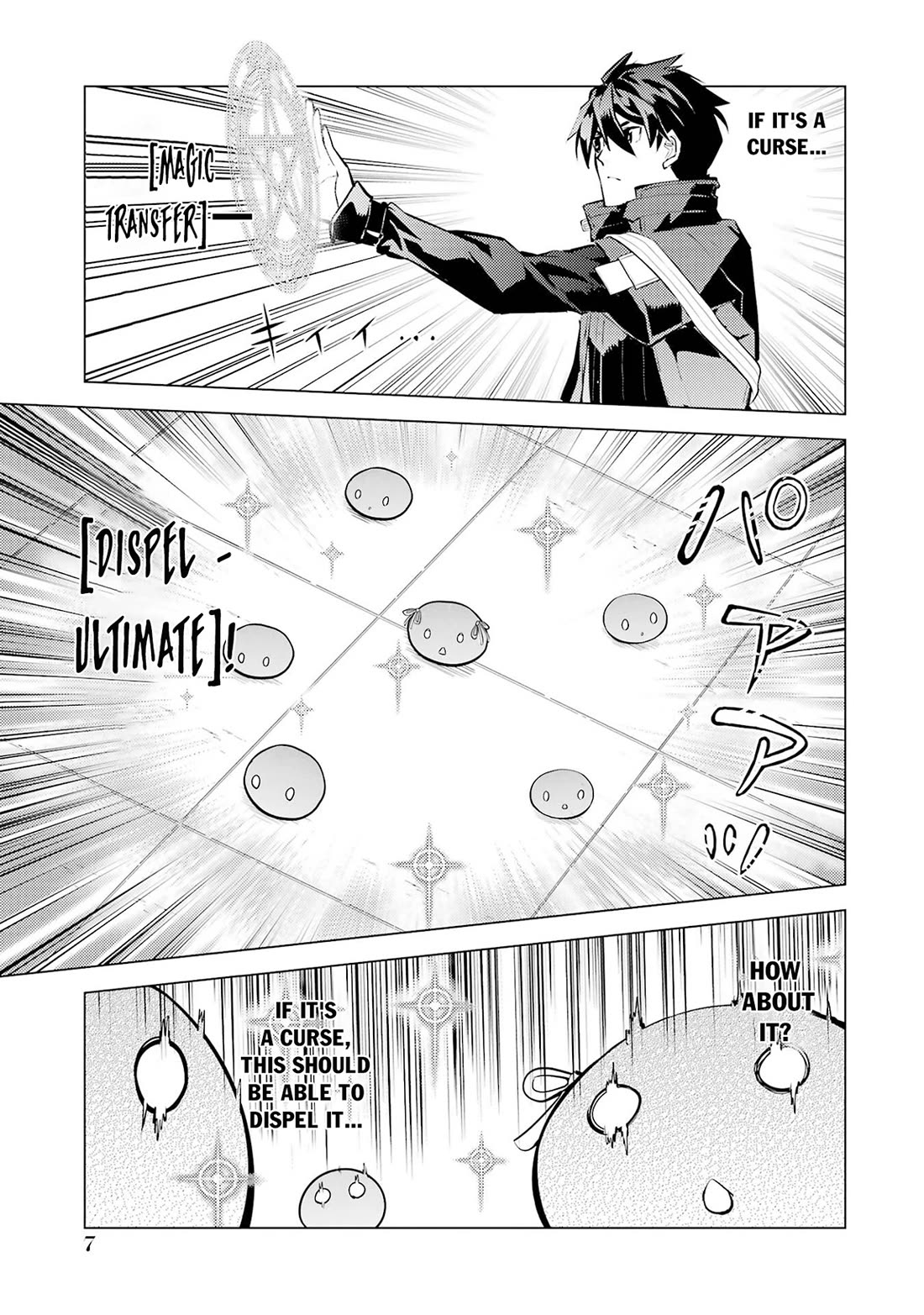 Tensei Kenja no Isekai Raifu ~Daini no Shokugyo wo Ete, Sekai Saikyou ni Narimashita~ chapter 94 page 8