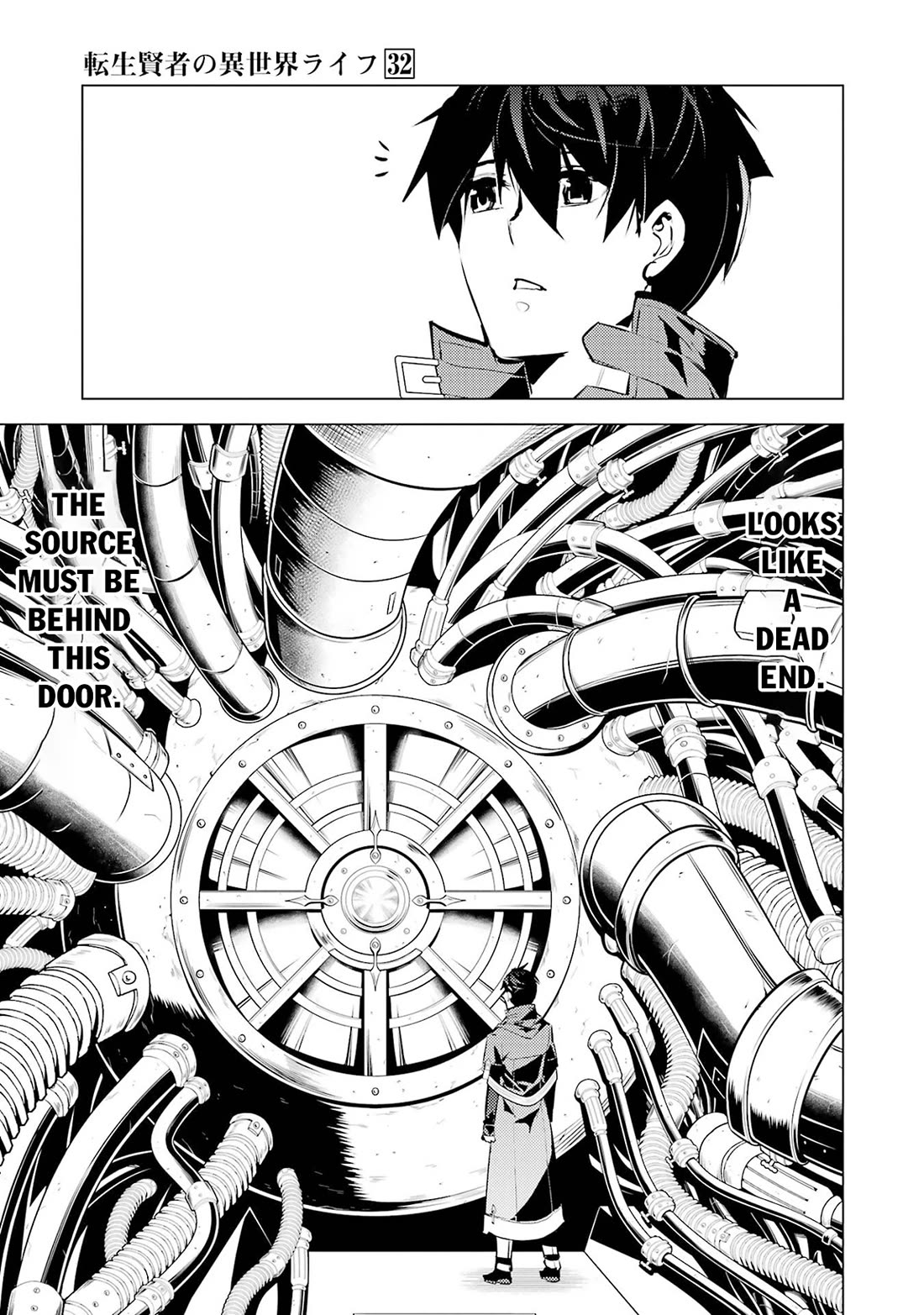 Tensei Kenja no Isekai Raifu ~Daini no Shokugyo wo Ete, Sekai Saikyou ni Narimashita~ chapter 95 page 21