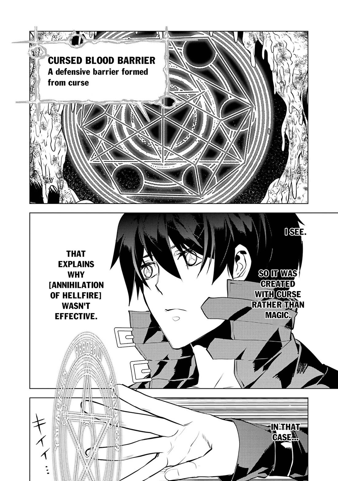 Tensei Kenja no Isekai Raifu ~Daini no Shokugyo wo Ete, Sekai Saikyou ni Narimashita~ chapter 95 page 27