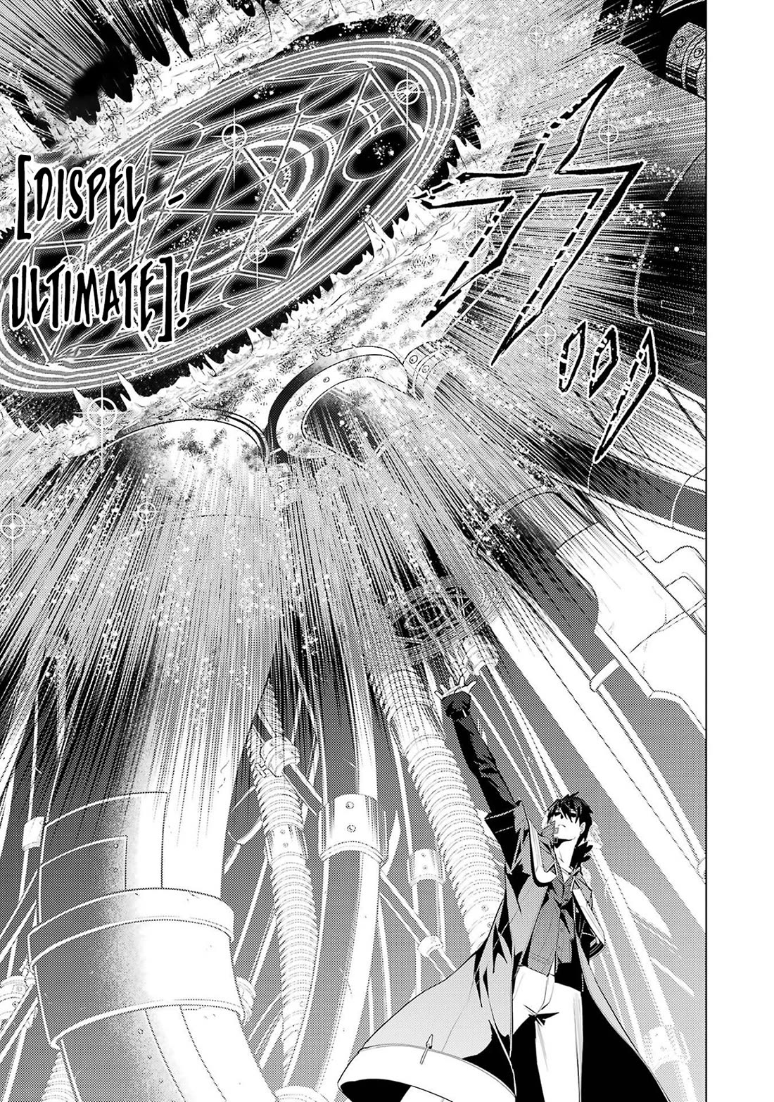 Tensei Kenja no Isekai Raifu ~Daini no Shokugyo wo Ete, Sekai Saikyou ni Narimashita~ chapter 95 page 28