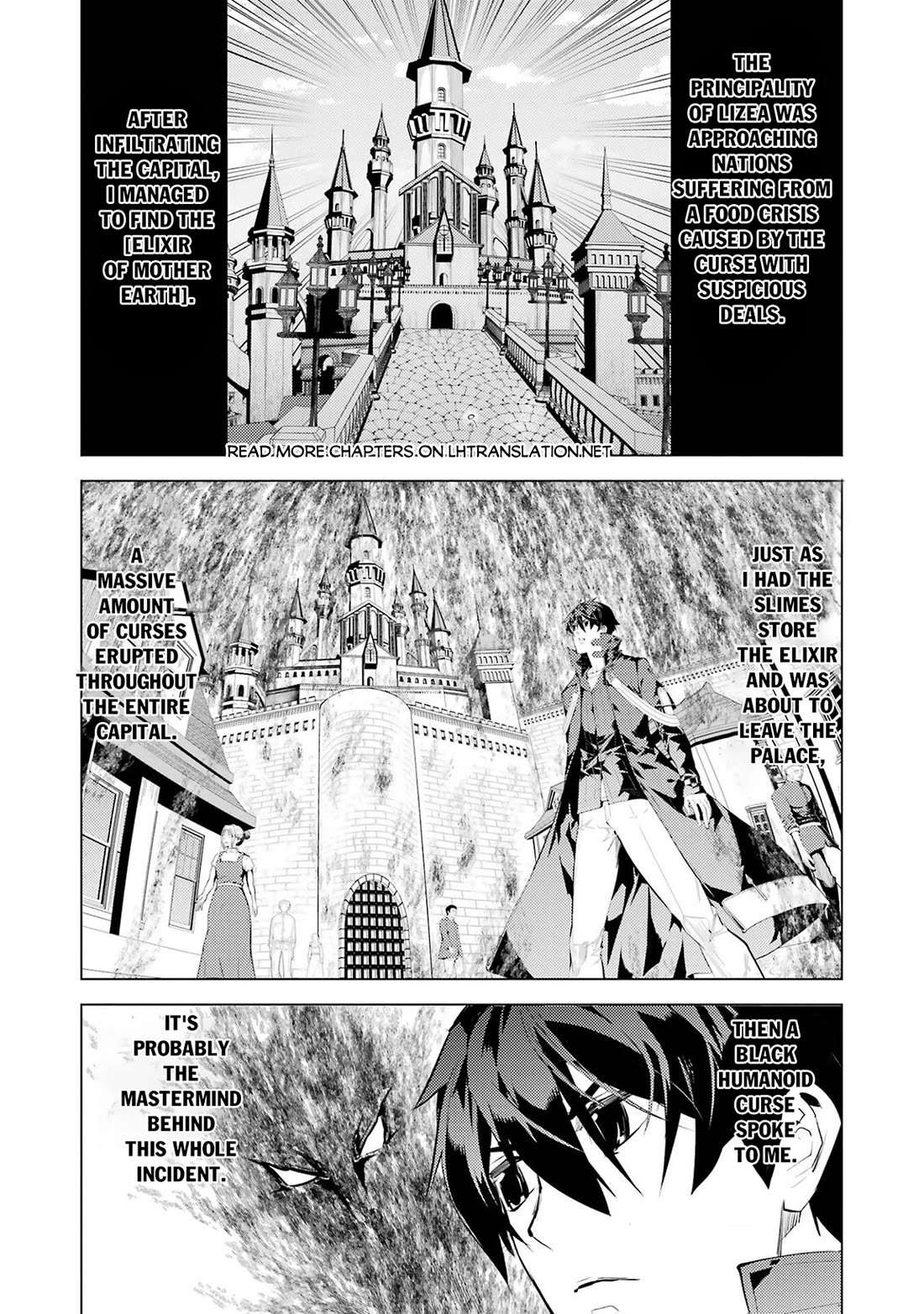 Tensei Kenja no Isekai Raifu ~Daini no Shokugyo wo Ete, Sekai Saikyou ni Narimashita~ chapter 95 page 3