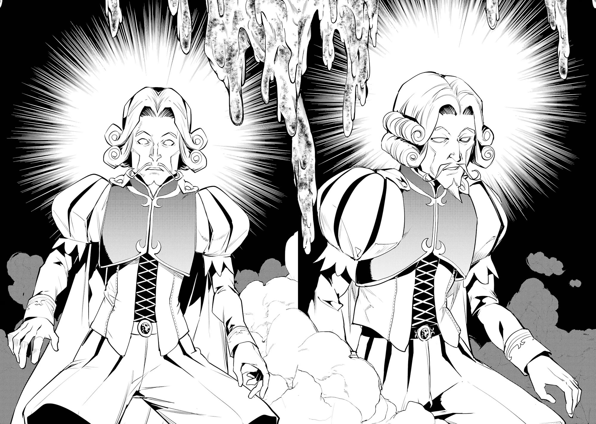 Tensei Kenja no Isekai Raifu ~Daini no Shokugyo wo Ete, Sekai Saikyou ni Narimashita~ chapter 95 page 31