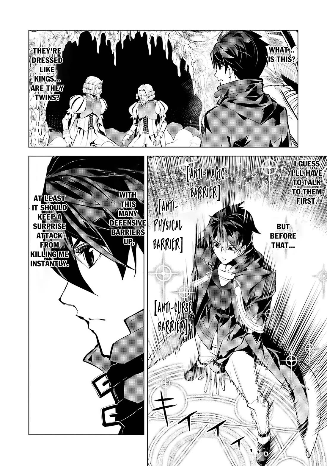Tensei Kenja no Isekai Raifu ~Daini no Shokugyo wo Ete, Sekai Saikyou ni Narimashita~ chapter 95 page 32