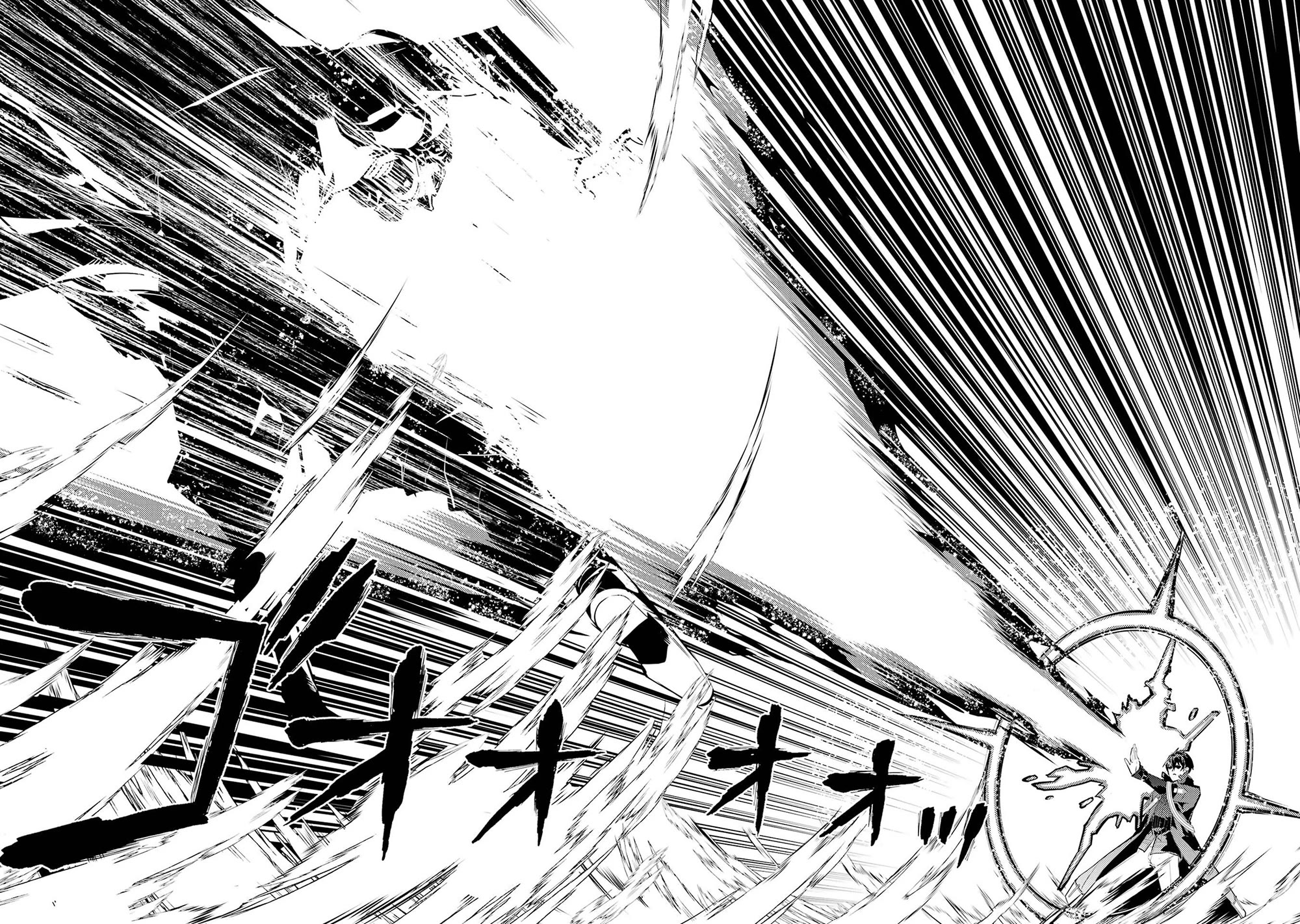 Tensei Kenja no Isekai Raifu ~Daini no Shokugyo wo Ete, Sekai Saikyou ni Narimashita~ chapter 95 page 41