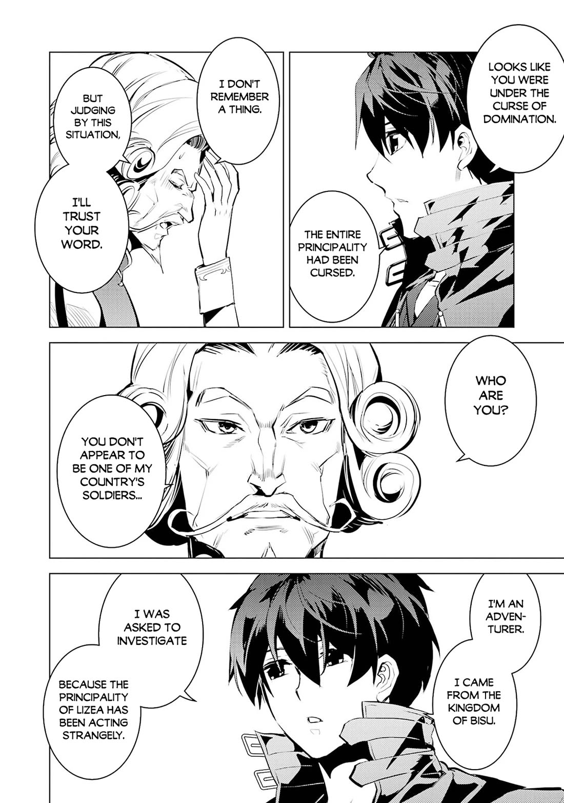 Tensei Kenja no Isekai Raifu ~Daini no Shokugyo wo Ete, Sekai Saikyou ni Narimashita~ chapter 95 page 46