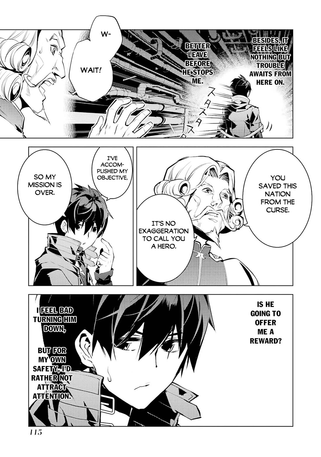 Tensei Kenja no Isekai Raifu ~Daini no Shokugyo wo Ete, Sekai Saikyou ni Narimashita~ chapter 95 page 49