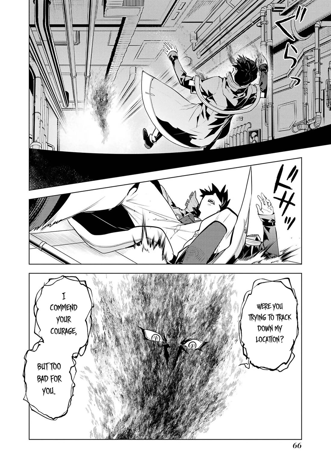 Tensei Kenja no Isekai Raifu ~Daini no Shokugyo wo Ete, Sekai Saikyou ni Narimashita~ chapter 95 page 5
