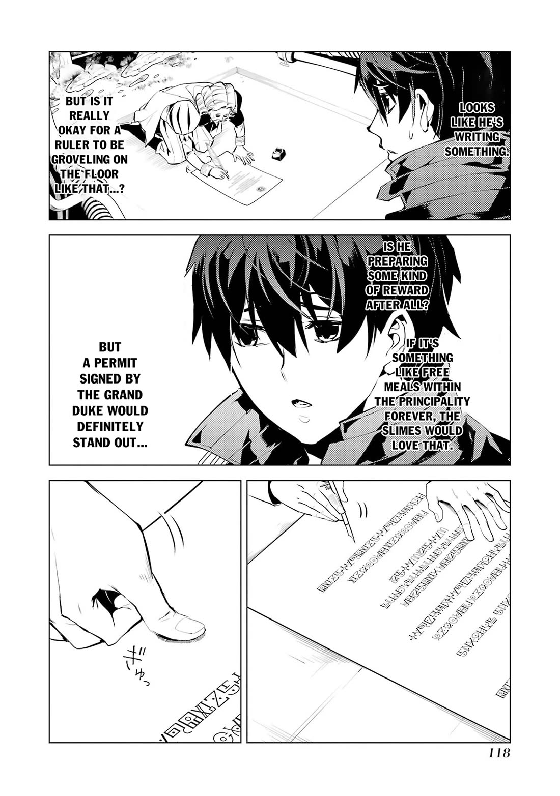 Tensei Kenja no Isekai Raifu ~Daini no Shokugyo wo Ete, Sekai Saikyou ni Narimashita~ chapter 95 page 52