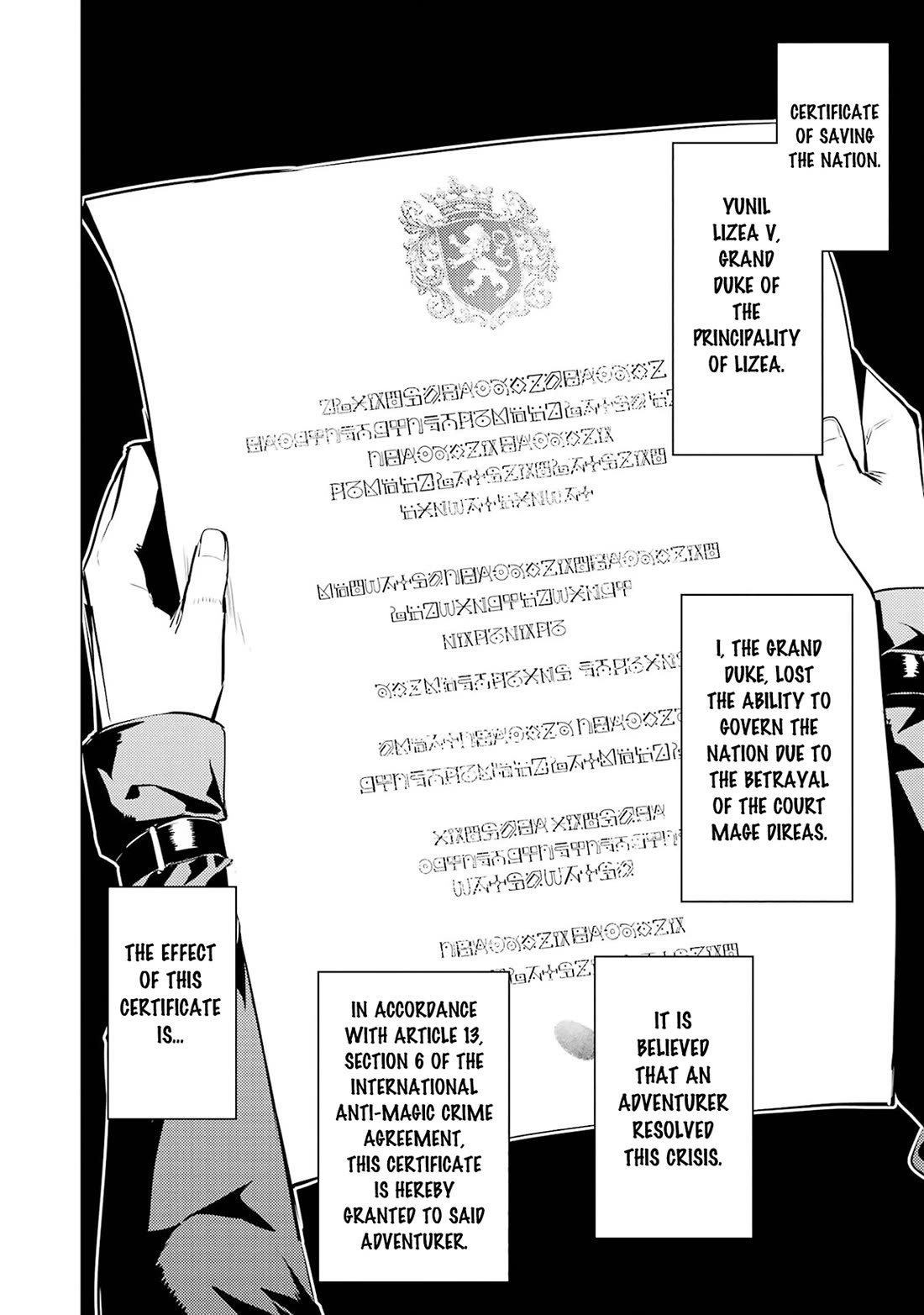 Tensei Kenja no Isekai Raifu ~Daini no Shokugyo wo Ete, Sekai Saikyou ni Narimashita~ chapter 95 page 54