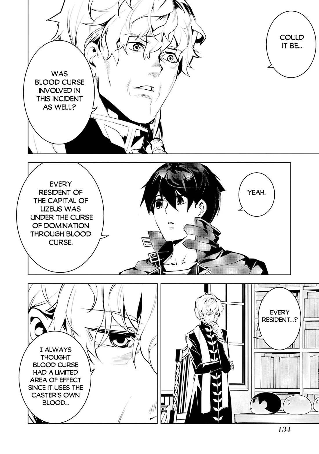 Tensei Kenja no Isekai Raifu ~Daini no Shokugyo wo Ete, Sekai Saikyou ni Narimashita~ chapter 96 page 13