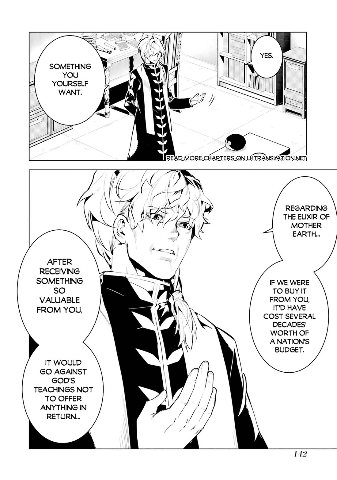 Tensei Kenja no Isekai Raifu ~Daini no Shokugyo wo Ete, Sekai Saikyou ni Narimashita~ chapter 96 page 21