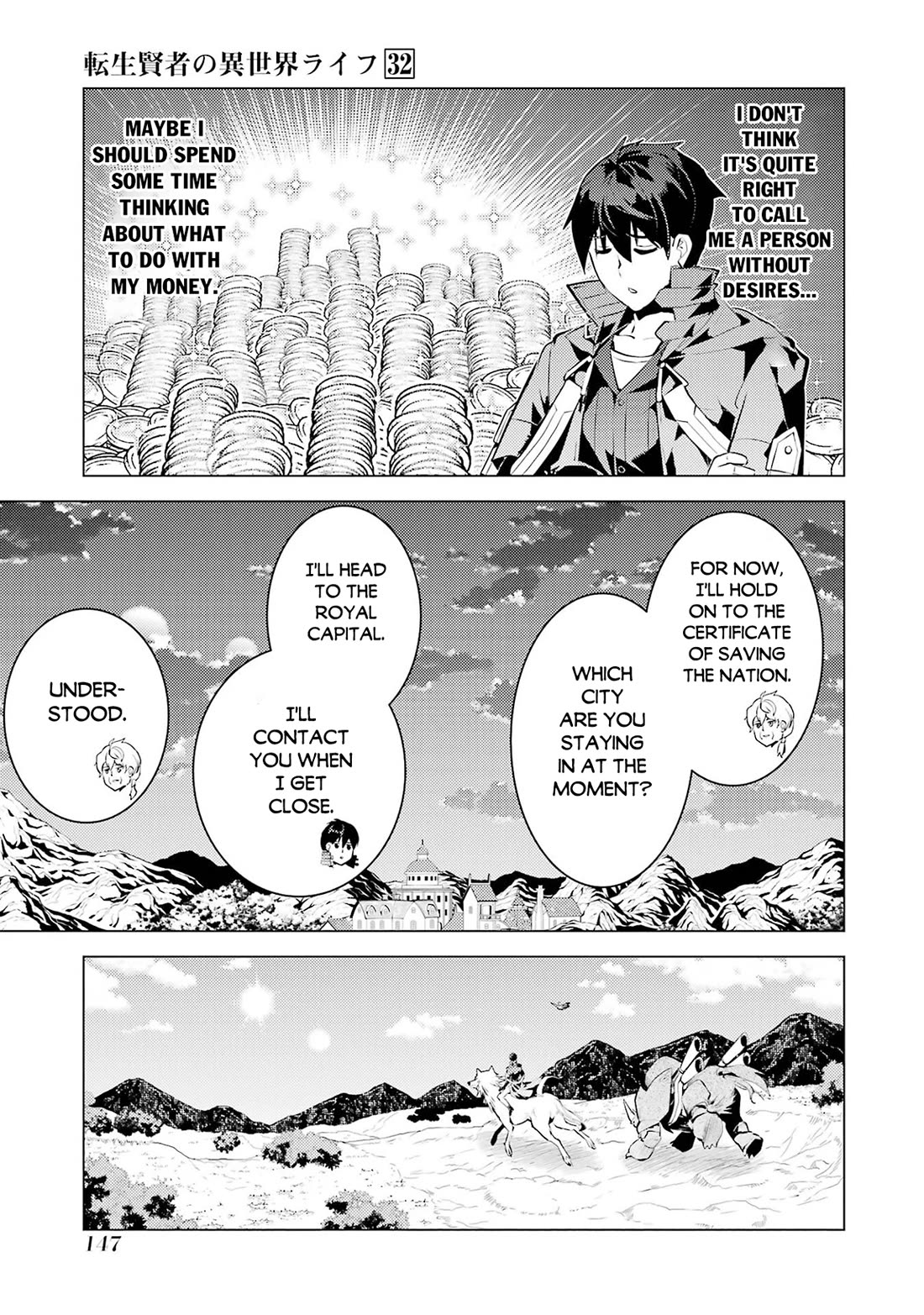 Tensei Kenja no Isekai Raifu ~Daini no Shokugyo wo Ete, Sekai Saikyou ni Narimashita~ chapter 96 page 26