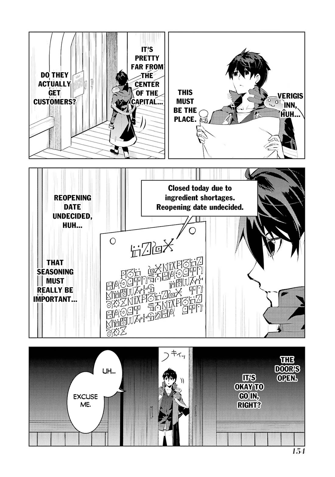 Tensei Kenja no Isekai Raifu ~Daini no Shokugyo wo Ete, Sekai Saikyou ni Narimashita~ chapter 96 page 33