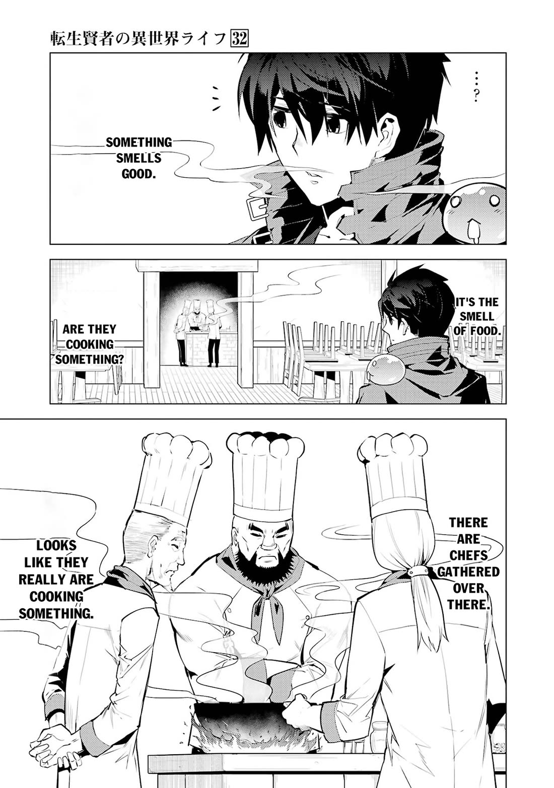 Tensei Kenja no Isekai Raifu ~Daini no Shokugyo wo Ete, Sekai Saikyou ni Narimashita~ chapter 96 page 34