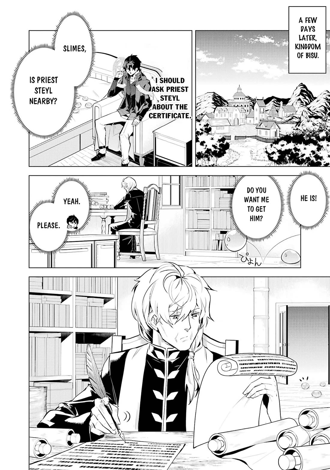 Tensei Kenja no Isekai Raifu ~Daini no Shokugyo wo Ete, Sekai Saikyou ni Narimashita~ chapter 96 page 5