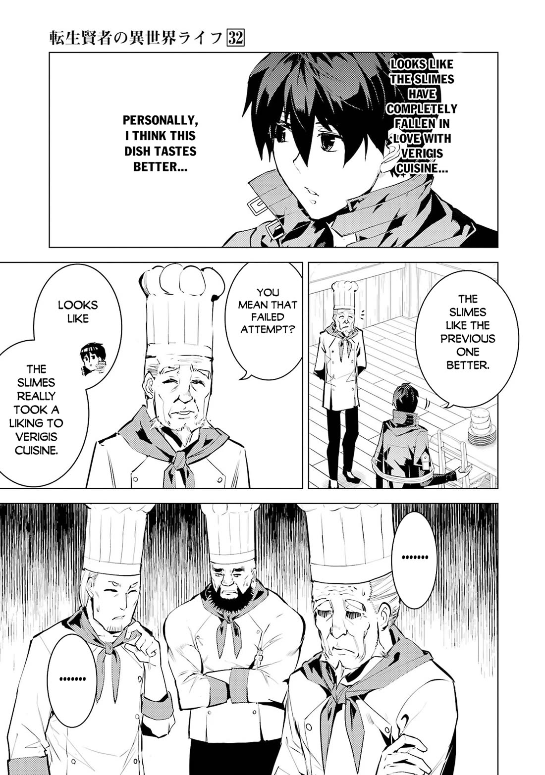 Tensei Kenja no Isekai Raifu ~Daini no Shokugyo wo Ete, Sekai Saikyou ni Narimashita~ chapter 96 page 56
