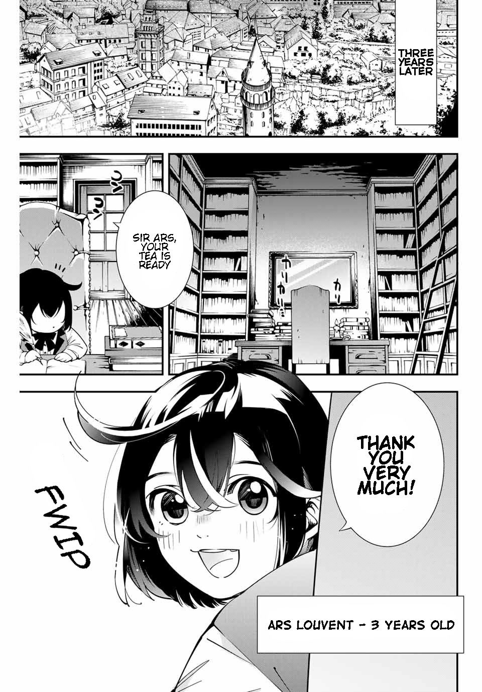 Tensei Kizoku, Kantei Skill de Nariagaru ~Jakushou Ryouchi o Uketsuida node, Yuushuu na Jinzai o Fuyashiteitara, Saikyou Ryouchi ni Natteta~ chapter 1 page 12