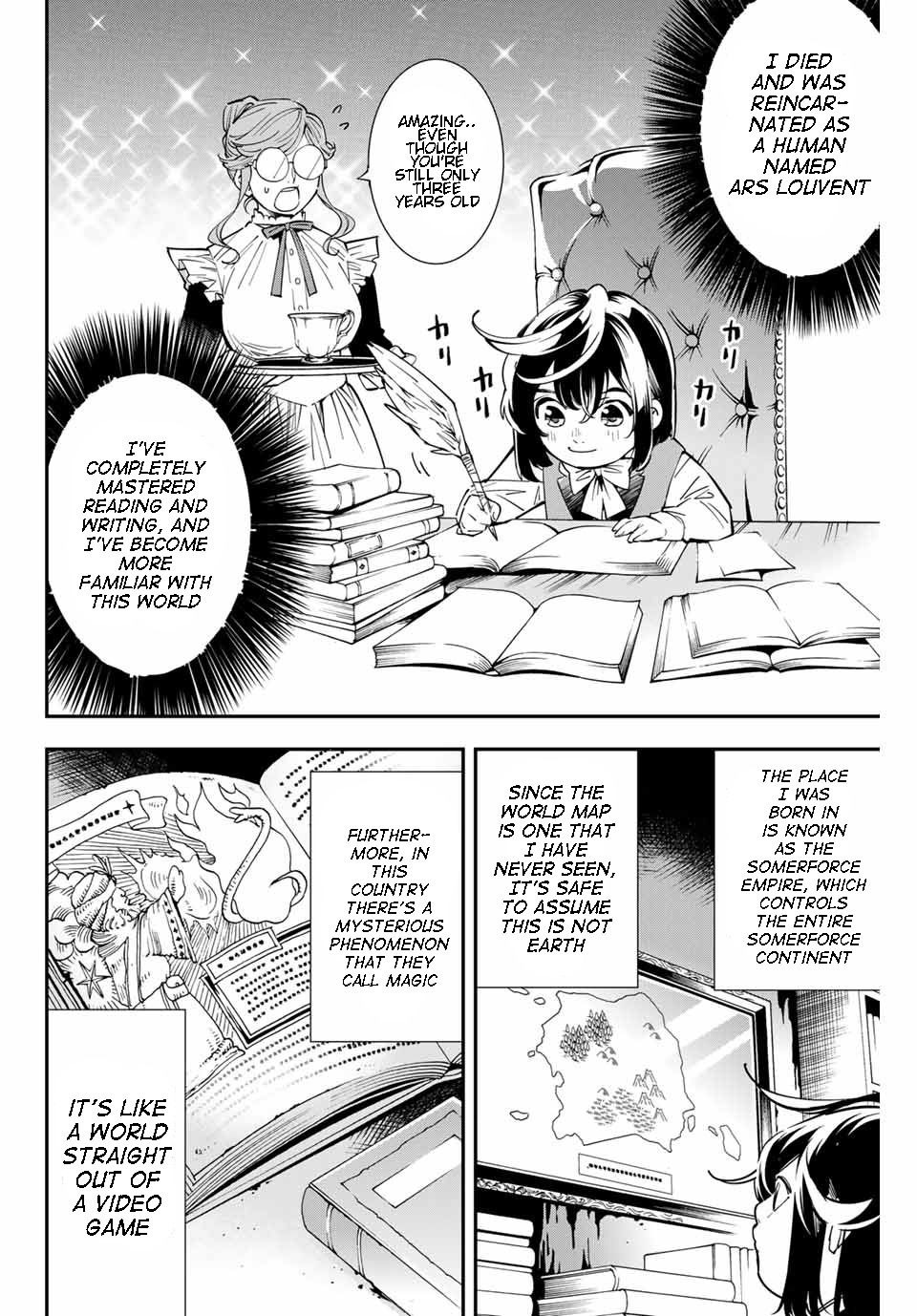 Tensei Kizoku, Kantei Skill de Nariagaru ~Jakushou Ryouchi o Uketsuida node, Yuushuu na Jinzai o Fuyashiteitara, Saikyou Ryouchi ni Natteta~ chapter 1 page 13