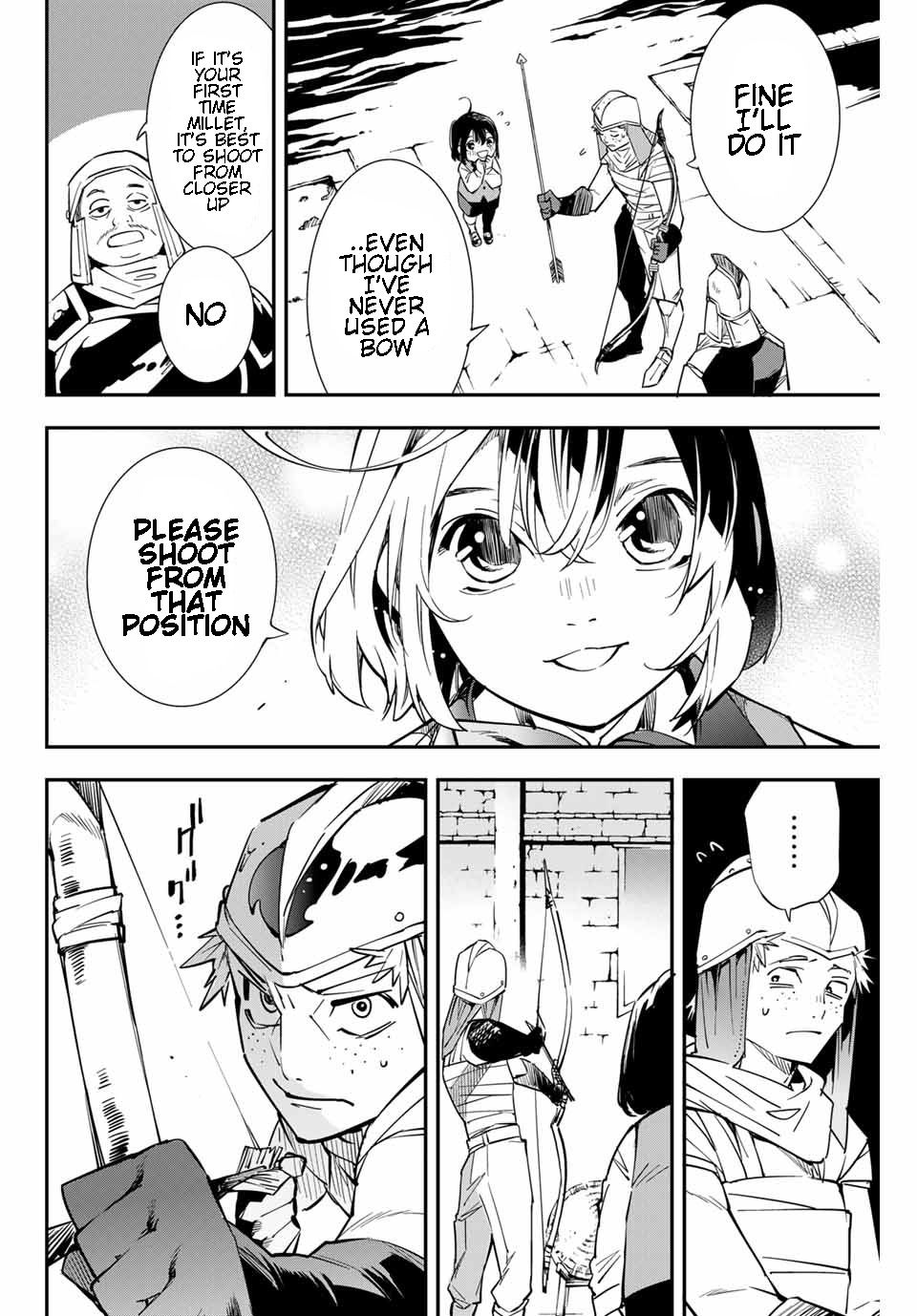 Tensei Kizoku, Kantei Skill de Nariagaru ~Jakushou Ryouchi o Uketsuida node, Yuushuu na Jinzai o Fuyashiteitara, Saikyou Ryouchi ni Natteta~ chapter 1 page 21