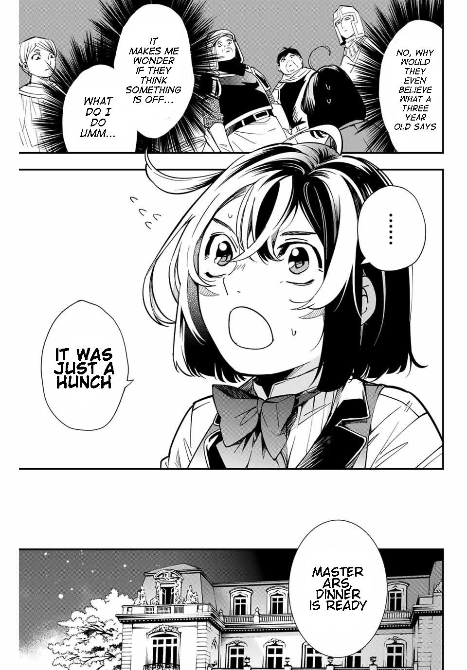 Tensei Kizoku, Kantei Skill de Nariagaru ~Jakushou Ryouchi o Uketsuida node, Yuushuu na Jinzai o Fuyashiteitara, Saikyou Ryouchi ni Natteta~ chapter 1 page 24